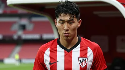 Lee Kang-in marcó el primer gol de su carrera en La Liga en apenas 13 minutos tras su entrada en el partido entre...