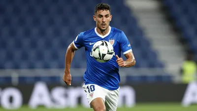 Amorebieta vs Athletic Bilbao: Friendly Match Results